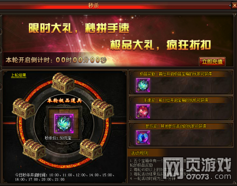 �����ջó�7��5��ͣ��ά������