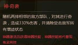 ��ʵ���Ἴ��buff��������Ʒ���