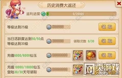 �λ���������׬Ǯ�����ĵ�