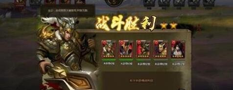 ��ʵ��ĺӢ�۱������������Ч��