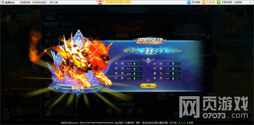 У�����������ְ���������һ��