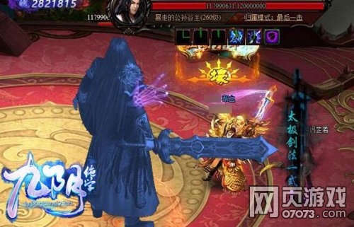 ������ѧ����ʱ������ �޻��ػ������