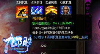 ������ѧ����ʱ������ �޻��ػ������