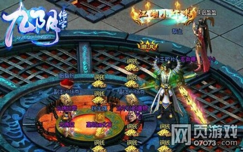 ������ѧ��С����̸ ���Ҹ��� 