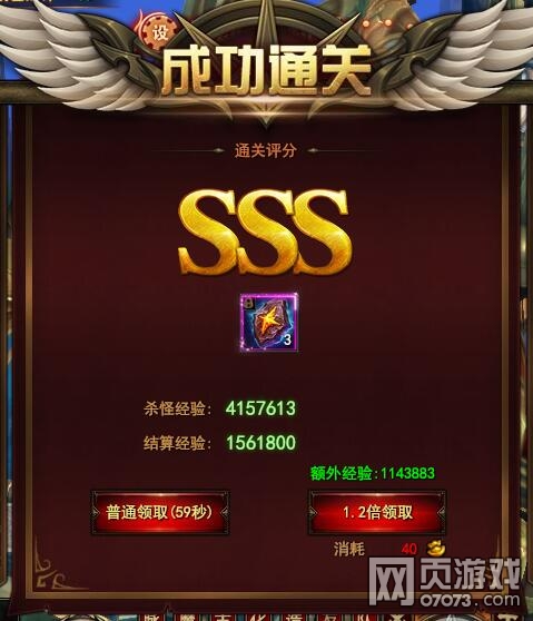 ħ���������鸱��3Sͨ�ع���