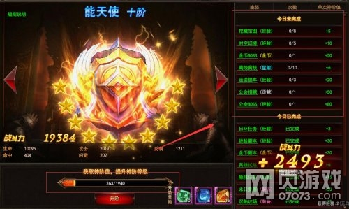 ħ���������ϵͳ��� 