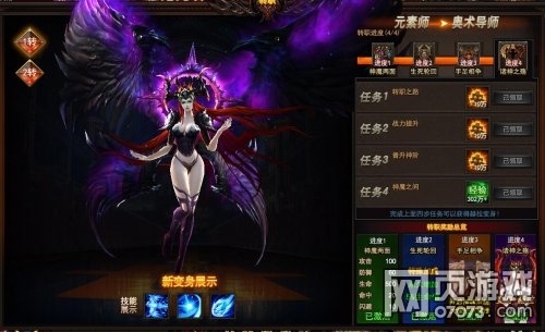 ħ���������תְ��� תְϵͳ��� 