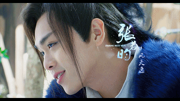 九州天空城高清预告片 请静静享用