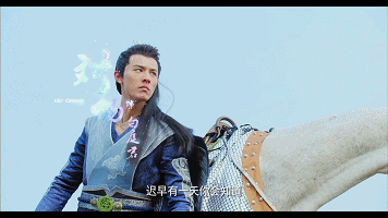 九州天空城高清预告片 请静静享用