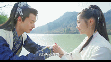 九州天空城高清预告片 请静静享用