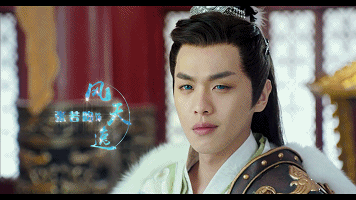 九州天空城终极预告片上线