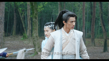 九州天空城终极预告片上线