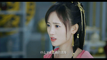 九州天空城终极预告片上线