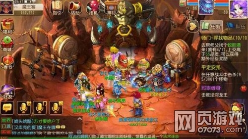 梦幻西游手游魔王守护印记 PK走势分析