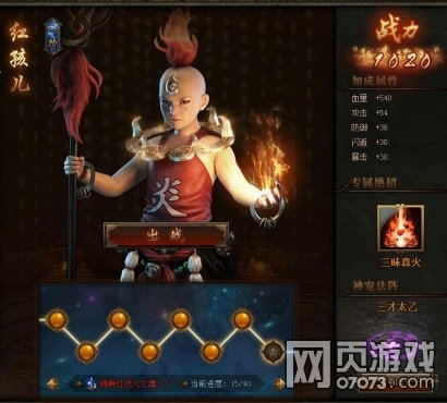 ���ι������캢������ �캢��������