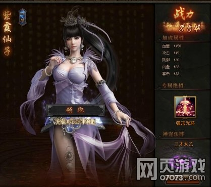 ���ι�����ϼ�������� ��ϼ����������