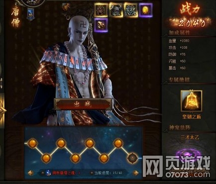 ���ι��������ɮ���� ��ɮ������