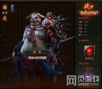 ���ι���������˽���� ���˽�������