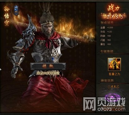 ���ι����������ս��� �����������