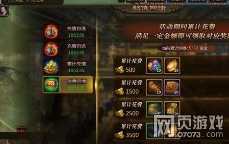 ��ʵ����ڼ��������ͳ��