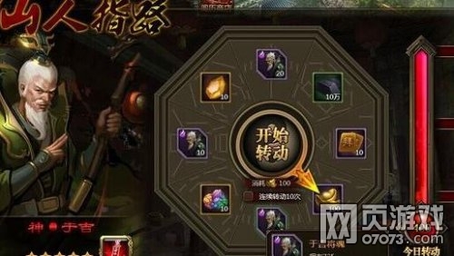 ��ʵ����ڼ��������ͳ��