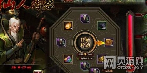 ��ʵ����ڼ��������ͳ��