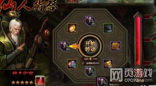 ��ʵ����ڼ��������ͳ��