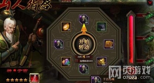 ��ʵ����ڼ��������ͳ��