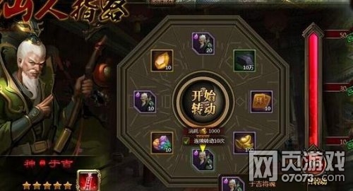 ��ʵ����ڼ��������ͳ��