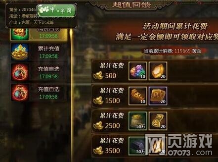 ��ʵ����ڼ��������ͳ��