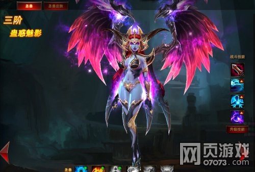 ħ������ʥ��3��4���������ݷ���