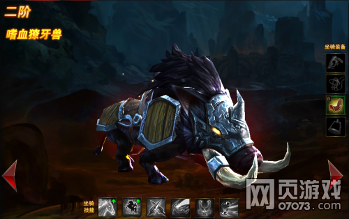 ħ����������2��3�������ݷ���