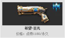 ���߾�Ӣ��ħ�������� ����ģʽ���㴳