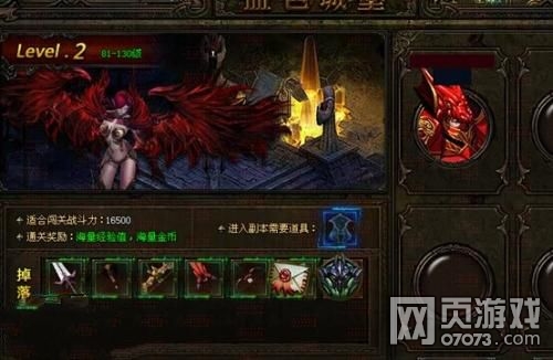 ����ʹ֮��Ѫɫ�Ǳ���ô�� ��ȡ3S����