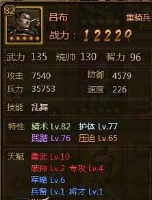 ��ʵ������츳��Ѽӵ㷽ʽ����