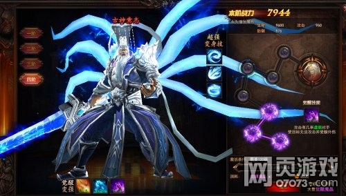 ħ��������ô���� �����������