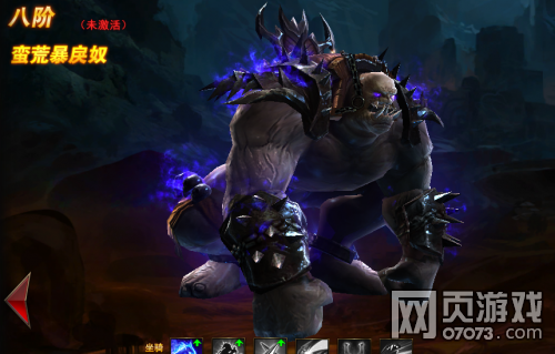 ħ����������7��8�������ݷ���