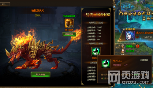 Ů������2������� ����ս���ӳɷ���