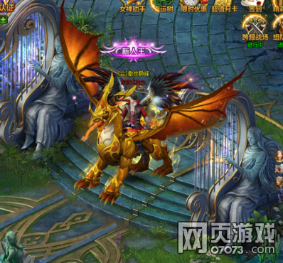 Ů������2������� ����ս���ӳɷ���