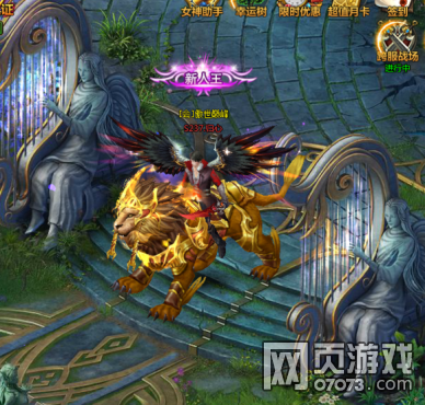 Ů������2������� ����ս���ӳɷ���