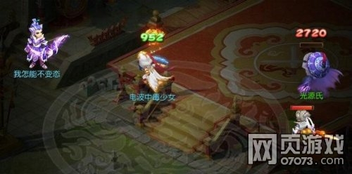 梦幻西游手游新高级内丹黄泉饮实用效果