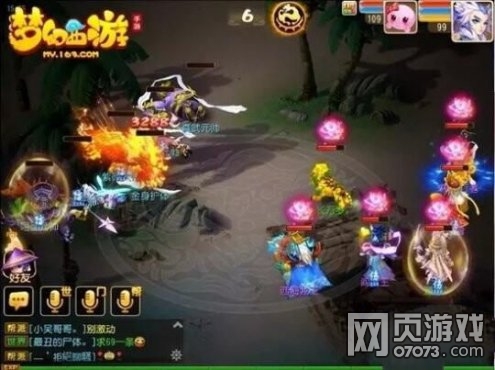 梦幻西游手游90秘境2第30关紫薇大帝攻略