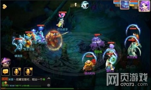 梦幻西游手游海底秘境第25关蜃气妖分身