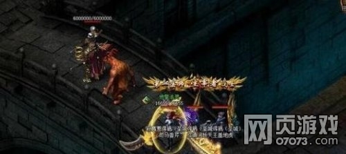 ��Ѫս��ͼ�Ľ̿�boss���ʵۿ�boss3