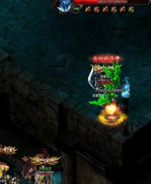 ��Ѫս��ͼ�Ľ̿�boss���ʵۿ�boss3