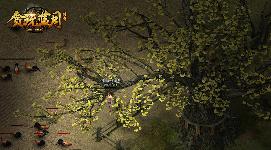 贪玩蓝月游戏截图7