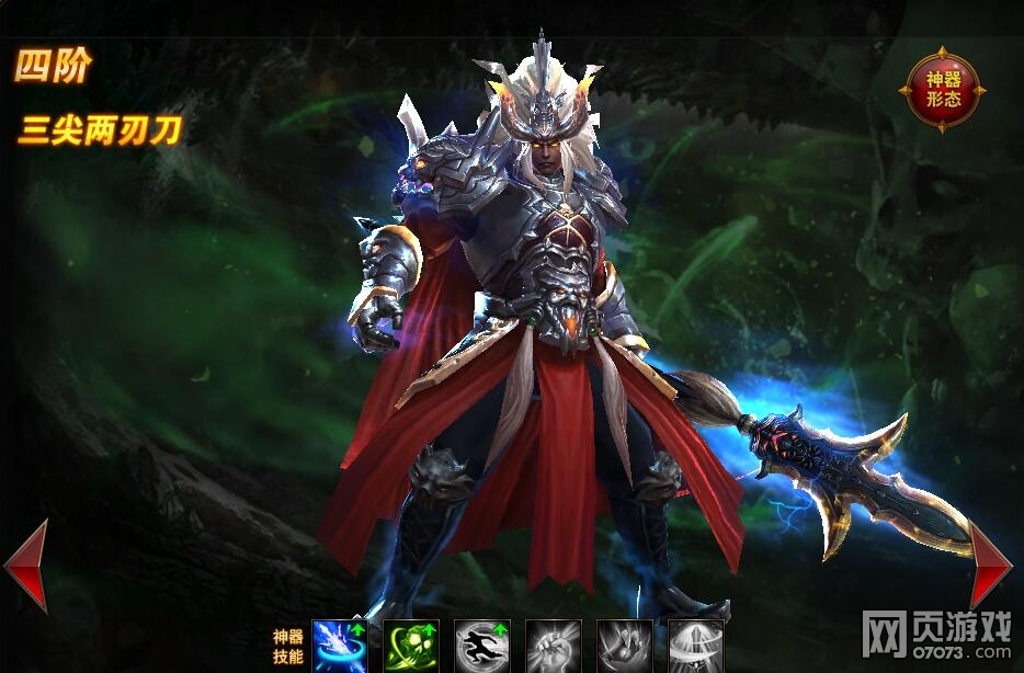 ħ����������4��5�������ݷ���