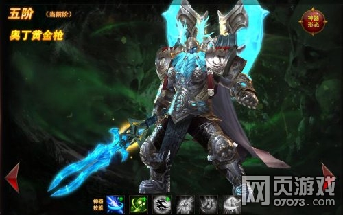 ħ����������5��6�������ݷ���