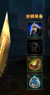 ħ����������װ����ôŪ ��ȡ����