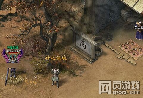 ��Ѫս����֮������ܼ����ɴ򷨹���